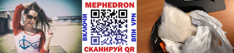 Купить наркотики сайты Верхняя Салда Лсд 25  Мефедрон  Кокаин  Гашиш  Бошки Шишки 