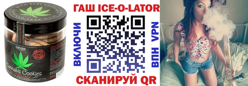 Печенье с ТГК марихуана  магазин продажи наркотиков  Верхняя Салда 