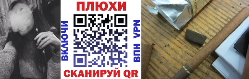 ГАШИШ гарик  blacksprut онион  Верхняя Салда 