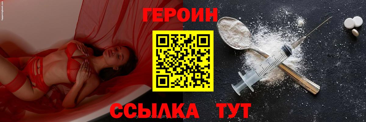 МАРИХУАНА Верхняя Салда