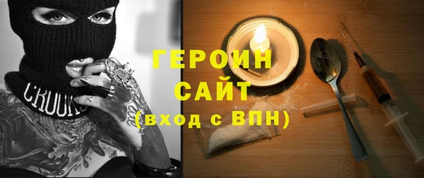 винт Пересвет