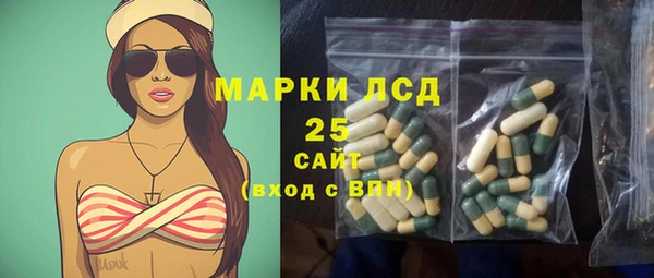 COCAINE Переславль-Залесский