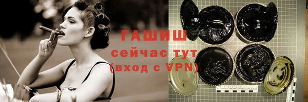 COCAINE Переславль-Залесский