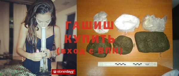 COCAINE Переславль-Залесский