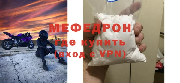 винт Пересвет