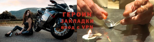 наркотики Покачи