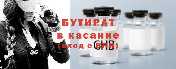 COCAINE Переславль-Залесский