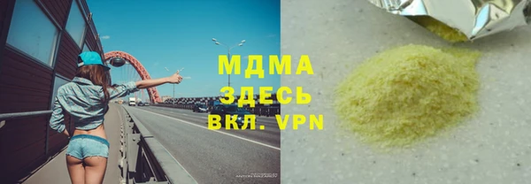 винт Пересвет