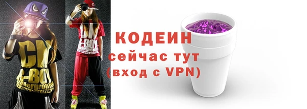 бошки Пестово