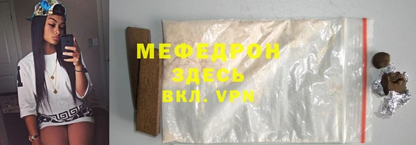 COCAINE Переславль-Залесский