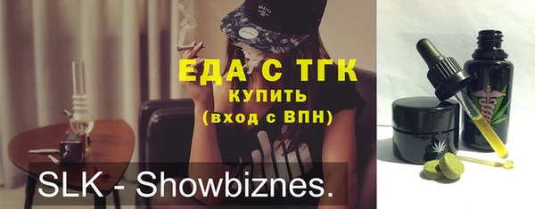 COCAINE Переславль-Залесский