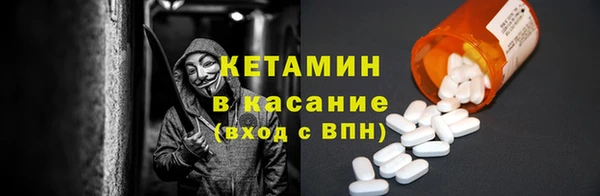 винт Пересвет