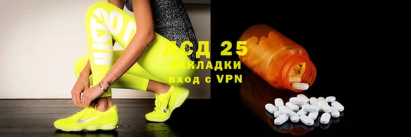 бошки Пестово