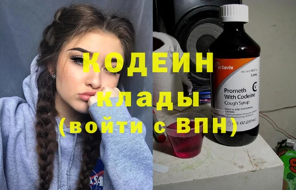 ешки Покров