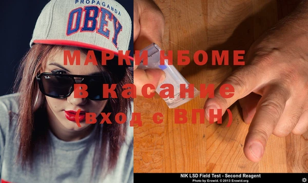 винт Пересвет
