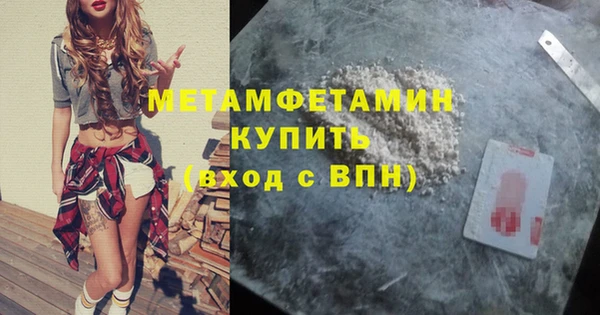 COCAINE Переславль-Залесский