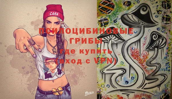 мдма Покровск