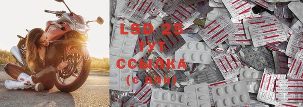 COCAINE Переславль-Залесский