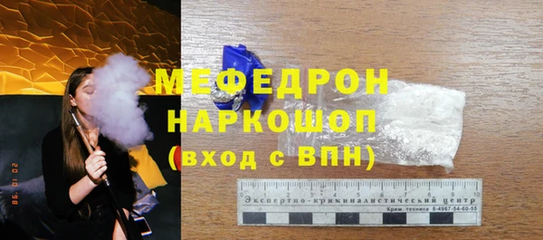 винт Пересвет