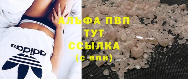 бошки Пестово