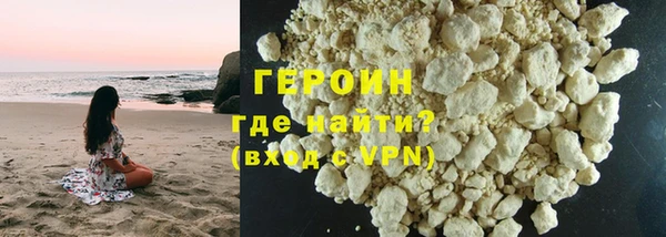 COCAINE Переславль-Залесский