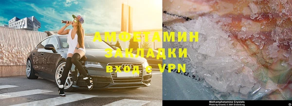 бошки Пестово