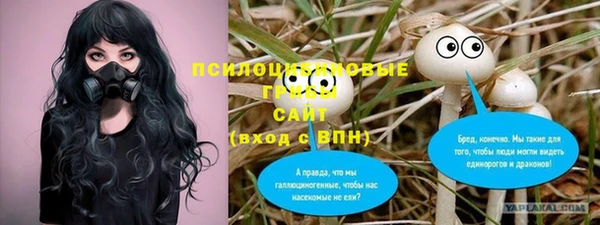 наркотики Покачи