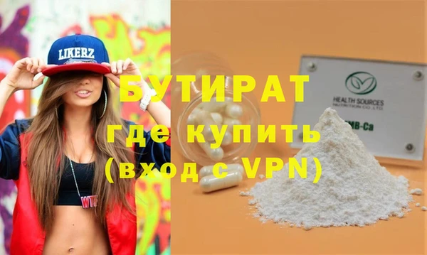 винт Пересвет