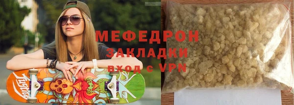 наркотики Покачи