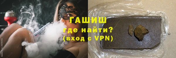 бошки Пестово