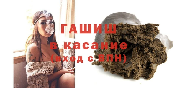 COCAINE Переславль-Залесский