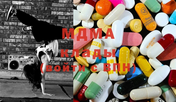 COCAINE Переславль-Залесский