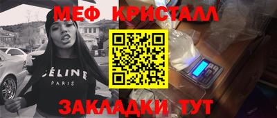 гашик Азнакаево