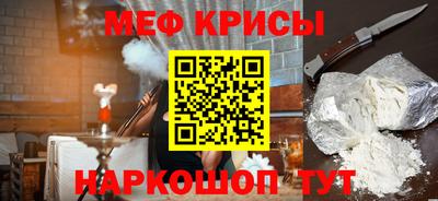 гашик Азнакаево