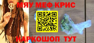 гашик Азнакаево