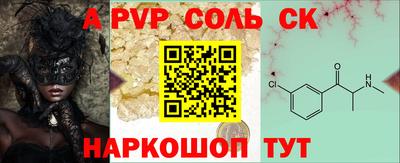 гашик Азнакаево