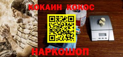 ECSTASY Будённовск