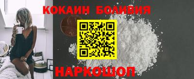 стаф Бузулук