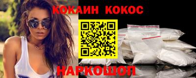 гашик Азнакаево
