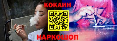 гашик Азнакаево