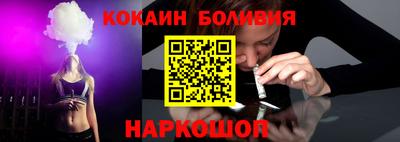 гашик Азнакаево