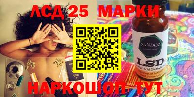 кокаин колумбия Гатчина