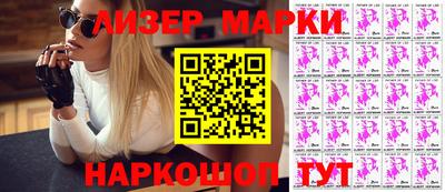 ECSTASY Будённовск