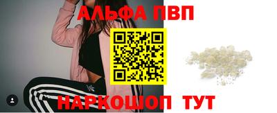 гашик Азнакаево