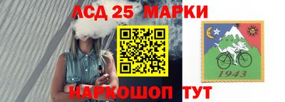 гашик Азнакаево