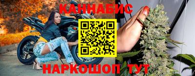 гашик Азнакаево