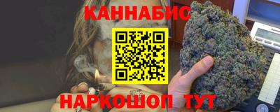 наркотики Абакан