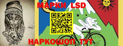 гашик Азнакаево