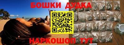 стаф Бузулук