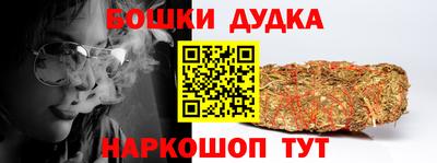 гашик Азнакаево